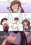  &gt;_&lt; 1boy 2girls admiral_(kantai_collection) ahoge anchor_symbol bare_shoulders black_hair bow brown_hair bust_chart closed_eyes comic detached_sleeves double_bun drunk glasses hair_ornament hairband hakama headgear highres houshou_(kantai_collection) japanese_clothes kantai_collection kimono kongou_(kantai_collection) long_hair military military_uniform multiple_girls naval_uniform nontraditional_miko personification ponytail pouring tanaka_kusao translated undressing uniform 