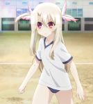  1girl blonde_hair buruma fate/kaleid_liner_prisma_illya fate_(series) gym_uniform highres illyasviel_von_einzbern long_hair prisma_illya red_eyes screencap solo underwear 