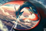  10s above_clouds clouds dragon flying green_sclera highres large_wings light_rays mega_pokemon mega_salamence no_humans pokemon pokemon_(creature) pokemon_(game) pokemon_oras sa-dui salamence signature sky wings 