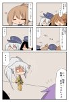  6+girls admiral_(kantai_collection) akatsuki_(kantai_collection) alternate_costume alternate_hairstyle blue_eyes comic cosplay crossdressinging dio_brando dio_brando_(cosplay) female_admiral_(kantai_collection) folded_ponytail hat heart hibiki_(kantai_collection) ikazuchi_(kantai_collection) inazuma_(kantai_collection) jojo_no_kimyou_na_bouken kantai_collection kisaragi_kaya long_hair multiple_girls personification ponytail school_uniform serafuku silver_hair tama_(kantai_collection) translation_request 