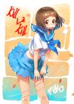  1girl blue_skirt blush brown_eyes brown_hair copyright_name crop_top crop_top_overhang efmoe embarrassed kill_la_kill mankanshoku_mako midriff school_uniform serafuku shirt_lift short_hair skirt skirt_tug tears wind wind_lift 