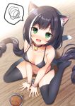  1girl animal_ear_fluff animal_ears bangs bare_arms bare_shoulders bell bell_choker between_legs black_bra black_choker black_hair black_legwear black_panties blush bowl bra breasts cat_ears cat_girl cat_tail choker collarbone commentary_request cuffs eyebrows_visible_through_hair fang from_above green_eyes hand_between_legs handcuffs jingle_bell kyaru_(princess_connect) long_hair looking_at_viewer looking_up low_twintails mauve medium_breasts multicolored_hair navel open_mouth panties pet_bowl princess_connect! princess_connect!_re:dive ringlets sitting solo spoken_squiggle squiggle streaked_hair tail tears thigh-highs twintails underwear very_long_hair wariza white_hair 