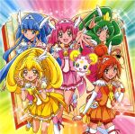  5girls aoki_reika bike_shorts blonde_hair blue_eyes blue_hair candy_(smile_precure!) cure_beauty cure_happy cure_march cure_peace cure_sunny green_eyes green_hair highres hino_akane_(smile_precure!) hoshizora_miyuki kawamura_toshie kise_yayoi long_hair looking_at_viewer magical_girl midorikawa_nao multiple_girls official_art open_mouth pink_eyes pink_hair ponytail precure red_eyes redhead short_hair skirt smile_precure! thigh-highs twintails yellow_eyes zettai_ryouiki 