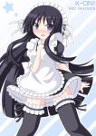  1girl akiyama_mio alternate_costume apron black_eyes black_hair blush enmaided k-on! kagerou_(kers) long_hair maid maid_apron thigh-highs 