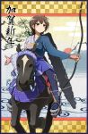  1girl adapted_costume alternate_costume alternate_hairstyle bow_(weapon) brown_hair earth_ekami hair_down highres horse horseback_riding kaga_(kantai_collection) kantai_collection pantyhose pun riding short_hair solo translated weapon 