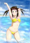  1girl arm_up bikini brown_hair harudori_tsugumi long_hair ocean solo soul_eater_not! swimsuit tondabayashi twintails violet_eyes water 