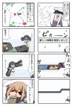  &gt;_&lt; 4girls 4koma aircraft airplane bikini black_hair brown_hair closed_eyes comic fairy_(kantai_collection) fang female_admiral_(kantai_collection) gameplay_mechanics ise_(kantai_collection) kantai_collection kisaragi_kaya long_hair map multiple_4koma multiple_girls o_o ri-class_heavy_cruiser saiun_(kantai_collection) shinkaisei-kan swimsuit translation_request white_hair 