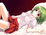  1girl breasts green_hair highres impossible_clothes kazami_yuuka large_breasts lying midriff navel on_back pillow puffy_short_sleeves puffy_sleeves red_eyes shirt short_sleeves skirt solo touhou wendell 
