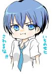  1girl :i absurdres akuma_no_riddle azuma_tokaku blue_eyes blue_hair highres necktie pout rinarinamusicage short_hair solo 