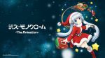  1boy 1girl alternate_costume antlers aqua_eyes blush boots box christmas copyright_name gift gift_box hat highres horns leg_up light_smile long_hair looking_at_viewer maneo miss_monochrome miss_monochrome_(character) official_art reindeer_antlers rope ruu-chan santa_boots santa_costume santa_hat silver_hair sled space star star_(sky) twintails wallpaper 