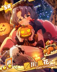  1girl artist_request beamed_quavers blue_hair blush brown_eyes card_(medium) character_name halloween idolmaster idolmaster_million_live! jack-o&#039;-lantern messy_hair musical_note official_art short_hair signature solo thigh-highs toyokawa_fuuka 