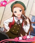  1girl :d artist_request backpack bag beret brown_hair character_name hat idolmaster idolmaster_million_live! long_hair microphone microphone_stand minase_iori official_art open_mouth pink_eyes randoseru school_uniform smile solo_focus 