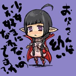  1girl :&lt; ahoge bag black_hair bow braid cape chibi fire_emblem fire_emblem:_kakusei hime_cut nn_(fire_emblem) pointy_ears purple_background ribbon simple_background solo translation_request twin_braids violet_eyes 