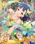  1girl artist_request beamed_quavers blue_hair bracelet butterfly_hair_ornament card_(medium) character_name earrings hair_ornament idolmaster idolmaster_million_live! jewelry leaf looking_at_viewer lots_of_jewelry musical_note nanao_yuriko official_art short_hair signature smile yellow_eyes 