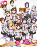  1boy 6+girls akizuki_ritsuko amami_haruka boots brown_eyes everyone flower from_above futami_ami futami_mami ganaha_hibiki green_eyes hagiwara_yukiho hair_flower hair_ornament hoshii_miki idolmaster idolmaster_million_live! idolmaster_movie kikuchi_makoto kisaragi_chihaya looking_at_viewer looking_up minase_iori mismatched_legwear miura_azusa multiple_girls official_art producer_(idolmaster) producer_(idolmaster_anime) rose shijou_takane skirt standing starpiece_memories takatsuki_yayoi thigh-highs violet_eyes zettai_ryouiki 