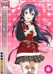  1girl :d apron argyle argyle_legwear blue_hair blush card_(medium) character_name hands_together head_scarf long_hair looking_at_viewer love_live!_school_idol_festival love_live!_school_idol_project official_art open_mouth plaid plaid_skirt pleated_skirt ribbon skirt smile solo sonoda_umi thigh-highs yellow_eyes 
