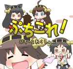  4girls :3 ahoge anger_vein animal_ears bare_shoulders bow bow_panties brown_hair cat_ears chibi closed_eyes comic detached_sleeves double_bun hair_ornament hairband haruna_(kantai_collection) headgear hiei_(kantai_collection) holding holding_panties japanese_clothes kantai_collection kemonomimi_mode kirishima_(kantai_collection) kongou_(kantai_collection) long_hair multiple_girls nontraditional_miko open_mouth panties panties_removed parody personification pink_panties puchimasu! skirt smile theft translation_request underwear underwear_theft yuureidoushi_(yuurei6214) 