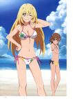  2girls absurdres beach bikini blonde_hair breast_envy breasts brown_hair cleavage clouds covering covering_chest crossed_arms female hand_on_hip highres long_hair misaka_mikoto multiple_girls navel ocean official_art one_eye_closed print_bikini scan shiny shiny_skin shokuhou_misaki short_hair side-tie_bikini sky smile smug star star_print swimsuit tanaka_yuuichi to_aru_kagaku_no_railgun to_aru_majutsu_no_index water wink 