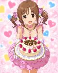  1girl breasts brown_eyes brown_hair bubble_skirt cake choker cleavage floral_print food frills fruit gloves hair_ornament heart heart_background heart_necklace idolmaster idolmaster_cinderella_girls jewelry jpeg_artifacts lace looking_at_viewer necklace official_art pearl_necklace pink_skirt plate skirt smile solo sparkle strawberry strawberry_shortcake totoki_airi twintails white_gloves 