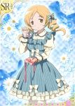  1girl alternate_costume blonde_hair card_(medium) drill_hair hair_ribbon jewelry mahou_shoujo_madoka_magica necklace official_art pantyhose ribbon solo tomoe_mami trading_card twin_drills twintails yellow_eyes 