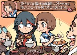  2boys 2girls eating family food gameplay_mechanics hounori kill_la_kill mankanshoku_barazou mankanshoku_mako mankanshoku_mantaro mankanshoku_matarou matoi_ryuuko multiple_boys multiple_girls rice school_uniform senketsu short_hair sparkling_eyes sweat translation_request 