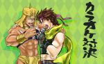  2boys abs argyle argyle_background battle_tendency brown_hair crop_top dark_skin facial_mark headband jojo_no_kimyou_na_bouken joseph_joestar_(young) ki61 loincloth male_focus manly microphone monster_boy multiple_boys muscle music scarf singing sleeveless striped striped_scarf tattoo topless translated turban wamuu 