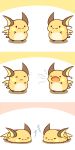  3koma :3 cafe_(chuu_no_ouchi) chibi comic lying no_humans on_stomach pokemon pokemon_(game) raichu sleeping smile yawning zzz 