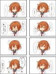  1girl 4koma absurdres brown_eyes brown_hair comic crying crying_with_eyes_open fang highres ice_(icegray) ikazuchi_(kantai_collection) kantai_collection neckerchief personification school_uniform serafuku short_hair solo tears 