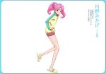  1girl 90s bishoujo_senshi_sailor_moon casual makacoon pink_hair translation_request tsukino_mikage twintails 