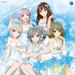  5girls :d album_cover anastasia_(idolmaster) blue_eyes brown_eyes brown_hair butterfly_hair_ornament choker copyright_name cover dress drill_hair green_eyes grey_hair hair_ornament hair_ribbon hairband heterochromia idolmaster idolmaster_cinderella_girls kanzaki_ranko koshimizu_sachiko long_hair mole mole_under_eye multiple_girls official_art open_mouth purple_hair red_eyes ribbon shibuya_rin short_hair silver_hair smile takagaki_kaede thigh-highs twin_drills twintails wand white_dress 