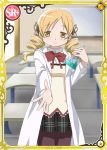  1girl blonde_hair card_(medium) copyright_name drill_hair hair_ornament labcoat looking_at_viewer mahou_shoujo_madoka_magica official_art pantyhose school_uniform smile solo test_tube tomoe_mami trading_card twin_drills twintails yellow_eyes 