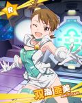  1girl brown_eyes brown_hair character_name futami_ami gloves hair_ornament idolmaster idolmaster_million_live! jpeg_artifacts official_art one_eye_closed side_ponytail wink 