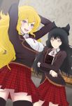  2girls ass banboro_(technobot) black_hair blake_belladonna blonde_hair book breasts large_breasts long_hair multiple_girls rwby school_uniform smile yang_xiao_long 