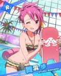  1girl artist_request bikini bikini_shorts character_name idolmaster idolmaster_million_live! kickboard maihama_ayumu multicolored_hair navel official_art one_eye_closed pink_eyes pink_hair pool poolside short_hair solo swimsuit water wink 