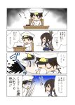  1boy 4koma admiral_(kantai_collection) black_hair brown_eyes comic fubuki_(kantai_collection) kantai_collection long_hair personification pleated_skirt raita_akari school_uniform serafuku skirt spit_take spitting translated 