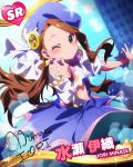  1girl brown_hair character_name earrings hat idolmaster idolmaster_million_live! jewelry long_hair minase_iori official_art one_eye_closed palace_of_dragon_(idolmaster) red_eyes signature wink 