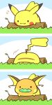  3koma :3 cafe_(chuu_no_ouchi) comic good_end mouth_hold pikachu pokemon raichu stone thunder_stone 