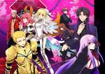 4boys 4girls archer armor bad_id bad_pixiv_id bb_(fate)_(all) bb_(fate/extra_ccc) blonde_hair brown_hair fate/extra fate/extra_ccc fate_(series) gilgamesh gold_armor gold_pauldrons kishinami_hakuno_(female) kishinami_hakuno_(male) kotomine_kirei long_hair multiple_boys multiple_girls nero_claudius_(bride)_(fate) nero_claudius_(fate)_(all) pauldrons pink_hair purple_hair tamamo_(fate)_(all) tamamo_no_mae_(fate) uka_(color_noise) white_hair