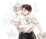  2boys blush brown_eyes brown_hair grey_hair hug hug_from_behind ikari_shinji lahuahua male multiple_boys nagisa_kaworu neon_genesis_evangelion neon_genesis_evangelion_(manga) red_eyes smile translated 