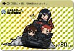  033_(inao170) 3girls bangs black_eyes black_hair blue_jacket blush brown_eyes brown_hair caterpillar_tracks chibi emblem girls_und_panzer ground_vehicle hair_ribbon jacket kadotani_anzu kawashima_momo koyama_yuzu long_hair military military_uniform military_vehicle monocle motor_vehicle multiple_girls one_eye_closed open_mouth panzerkampfwagen_38(t) parted_bangs ponytail red_eyes redhead ribbon short_hair short_ponytail smile tank tank_shell twintails uniform vehicle wink 