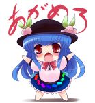  1girl blue_hair blush chibi fang female food fruit hat highres hinanawi_tenshi long_hair open_mouth outstretched_arms peach red_eyes skirt solo touhou translation_request yume_shokunin 