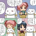  2girls 4koma blue_eyes blue_hair bow bowtie comic green_eyes green_hair hair_ribbon hatsune_miku juliet_sleeves kaname_madoka kyubey long_sleeves mahou_shoujo_madoka_magica miki_sayaka multiple_girls pink_eyes pink_hair puffy_sleeves ribbon rifyu school_uniform short_hair short_twintails translation_request tsundere twintails vocaloid 