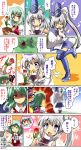  2girls anger_vein ascot blue_eyes blush closed_eyes comic female flower green_hair hat highres japanese_clothes kariginu kazami_yuuka long_hair mononobe_no_futo multiple_girls musical_note open_mouth plaid plaid_skirt plaid_vest ponytail red_eyes ribbon shaded_face short_hair silver_hair skirt skirt_set smile sparkle sweatdrop tate_eboshi touhou translation_request yuzuyunagi 