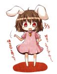  1girl :d animal_ears bad_id blush breasts brown_hair carrot carrot_necklace dress female futami_yayoi inaba_tewi looking_at_viewer open_mouth puffy_short_sleeves puffy_sleeves rabbit_ears red_eyes short_hair short_sleeves simple_background smile solo tareme touhou translated white_background 
