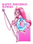  1girl :d blush boots bow brooch cure_blossom earrings goggles hair_bow hanasaki_tsubomi happy_birthday heartcatch_precure! innertube jewelry knee_boots long_hair maboroshineko magical_girl open_mouth pink pink_bow pink_eyes pink_hair polearm ponytail precure puffy_sleeves ribbon skirt smile snorkel solo standing_on_one_leg trident weapon white_background wrist_cuffs 