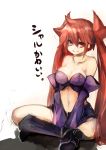  aq_interactive arcana_heart arcana_heart_3 atlus boots breasts detached_sleeves examu kamui0226 long_hair midriff red_eyes redhead scharlachrot smile twintails very_long_hair 