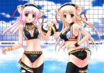  2girls absurdres animal_ears armband ass beach_volleyball bikini black_legwear blonde_hair breasts cleavage erect_nipples halter_top halterneck hasumi_eran highres long_hair multiple_girls pink_eyes pink_hair red_eyes swimsuit tail tail_wrap thigh-highs tiger_ears tiger_tail volleyball volleyball_net 