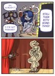  2girls 2koma applying_makeup blue_hair blue_skin cardboard comic cutout emlan english filia_(skullgirls) hair_over_one_eye highres leviathan_(skullgirls) multiple_girls naked_towel red_eyes samson_(skullgirls) skullgirls squigly_(skullgirls) stitched_mouth towel watch watch wrist_cuffs zombie 