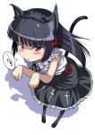  1girl animal_ears black_hair cat_ears cat_tail from_above gokou_ruri gothic_lolita lolita_fashion long_hair nukarumi_noren ore_no_imouto_ga_konna_ni_kawaii_wake_ga_nai pantyhose paw_pose red_eyes tail 