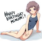  1girl absurdres brown_hair competition_swimsuit happy_birthday highres ikoma_minami kamekichi_(kamekiti) kami_nomi_zo_shiru_sekai lying on_side one-piece_swimsuit short_hair swimsuit violet_eyes 